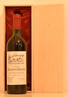 1980年のワイン | ヴィンテージワイン専門店【プラチナワイン】