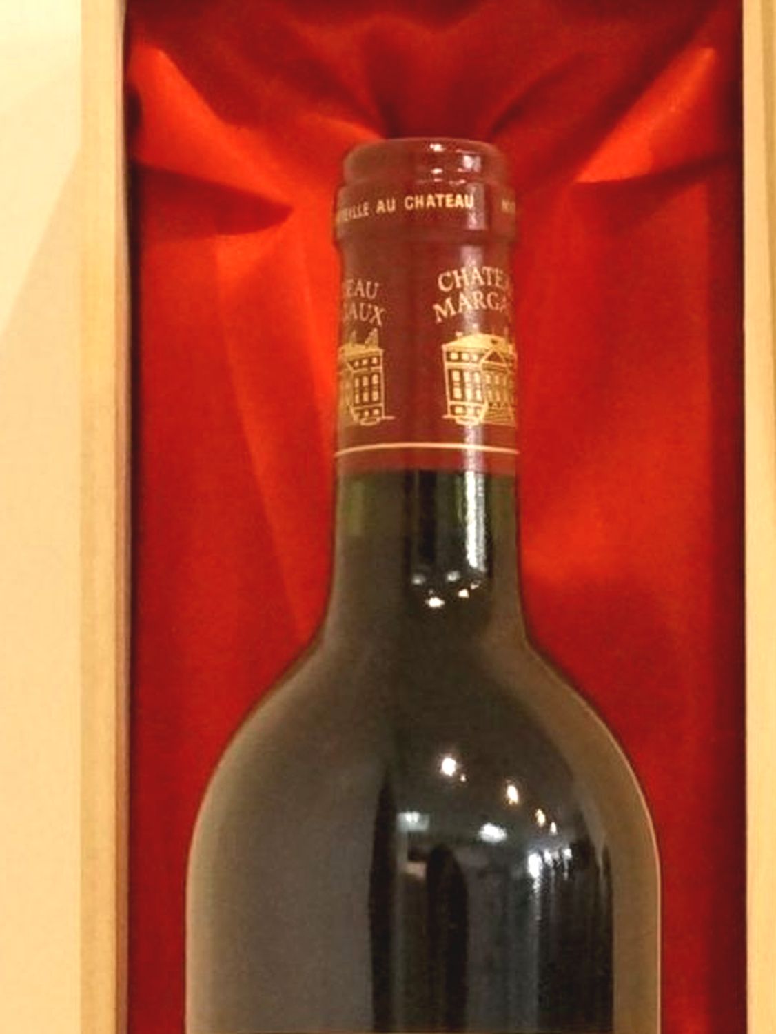 未開栓☆ シャトーマルゴー1993 750ml