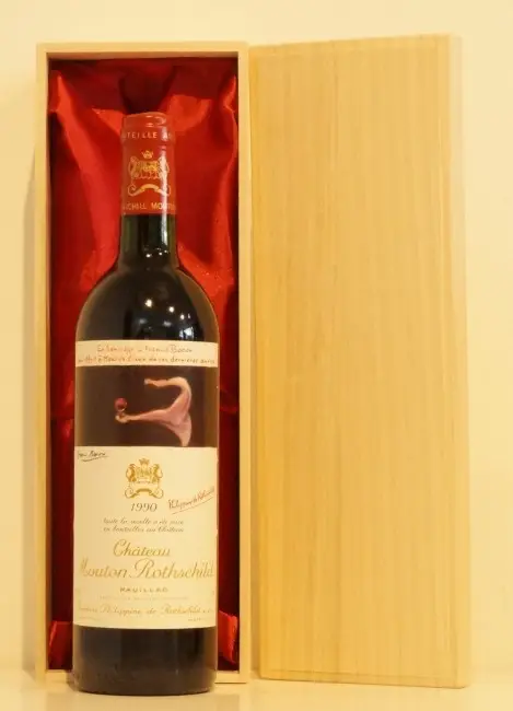 1990年 シャトー・ムートン・ロートシルト｜生まれ年ギフト