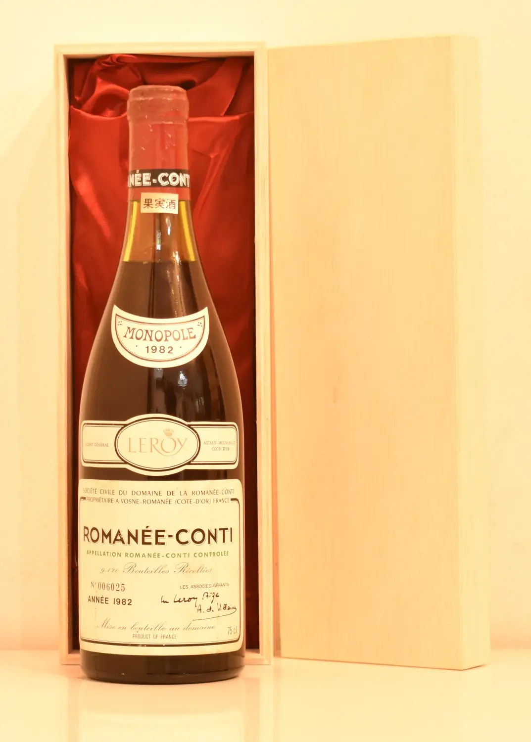 1982年 DRC ロマネ・コンティ（バックラベル三越）②｜生まれ年