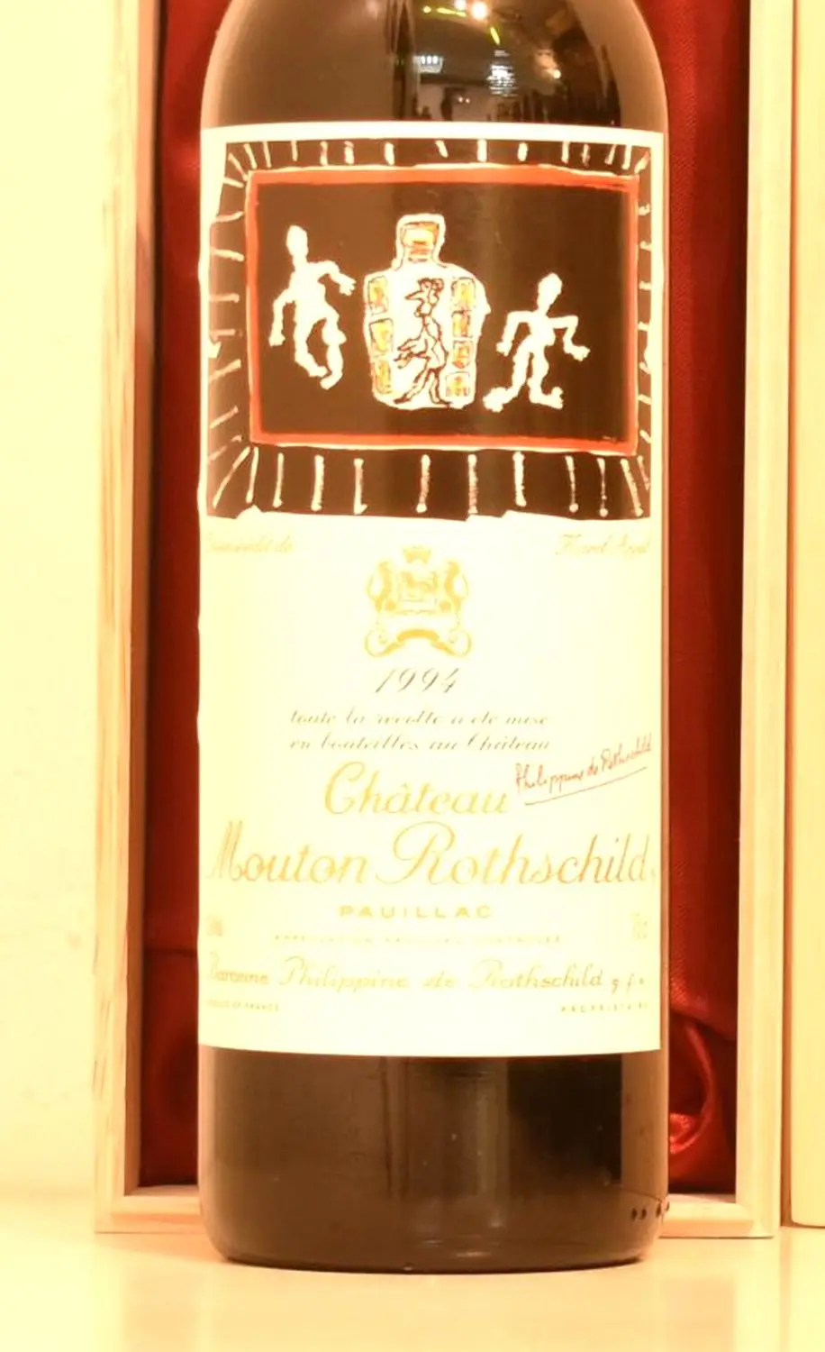 1994年 シャトー・ムートン・ロートシルト 赤ワイン｜生まれ年