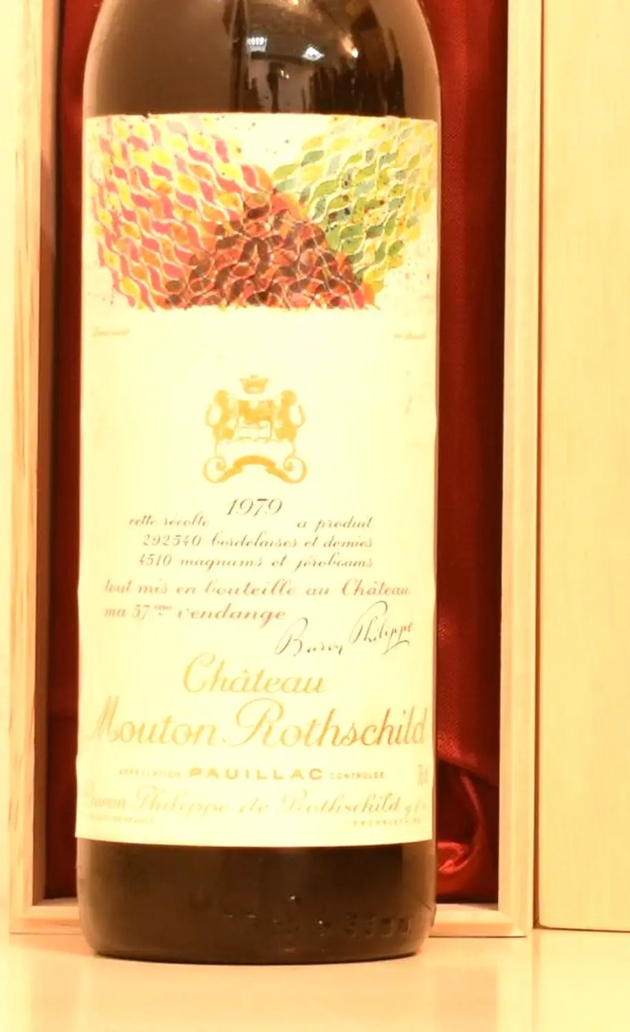 1979年 シャトー・ムートン・ロートシルト 赤ワイン｜生まれ年