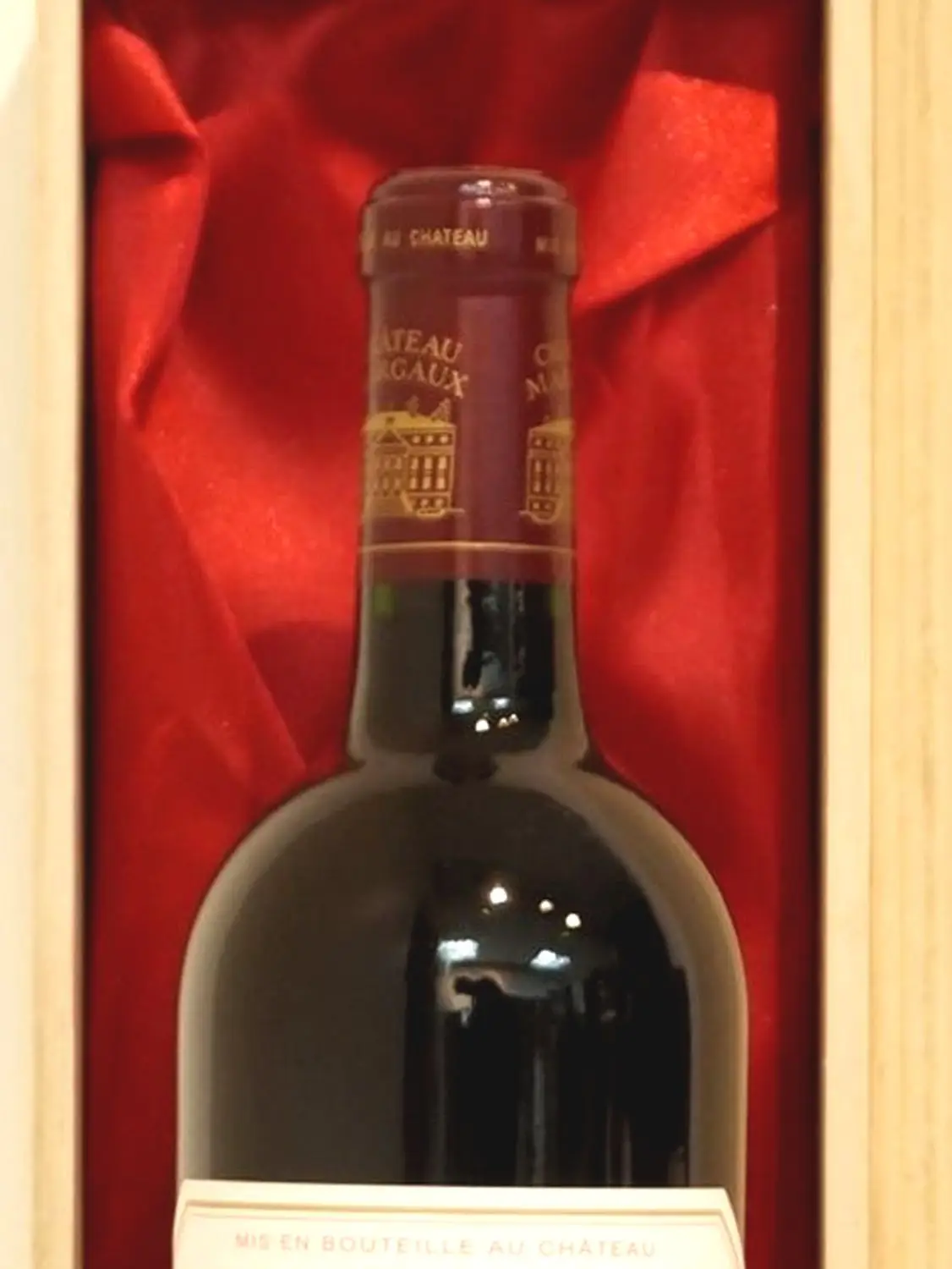 2004年 シャトー・マルゴー 赤ワイン｜生まれ年ギフト