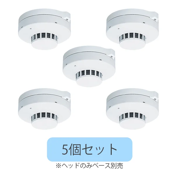 BV454818 パナソニック製 光電式スポット型感知器2種 ヘッドのみ