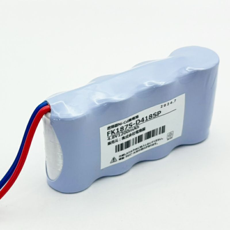 FK187相当品 パナソニック製誘導灯用交換電池 4.8V 1200mAh - 電池屋