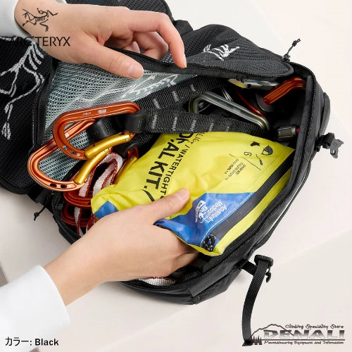 Index Gear Organizer - 山の店 デナリ