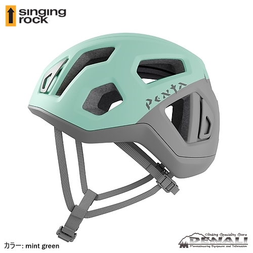 Ben Buckle NOVICE グライダーキット 50インチ Ben Buckle NOVICE