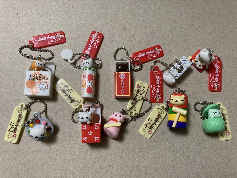 San-Xネット 美品 にゃんにゃんにゃんこ にゃんこレストラン カフェ