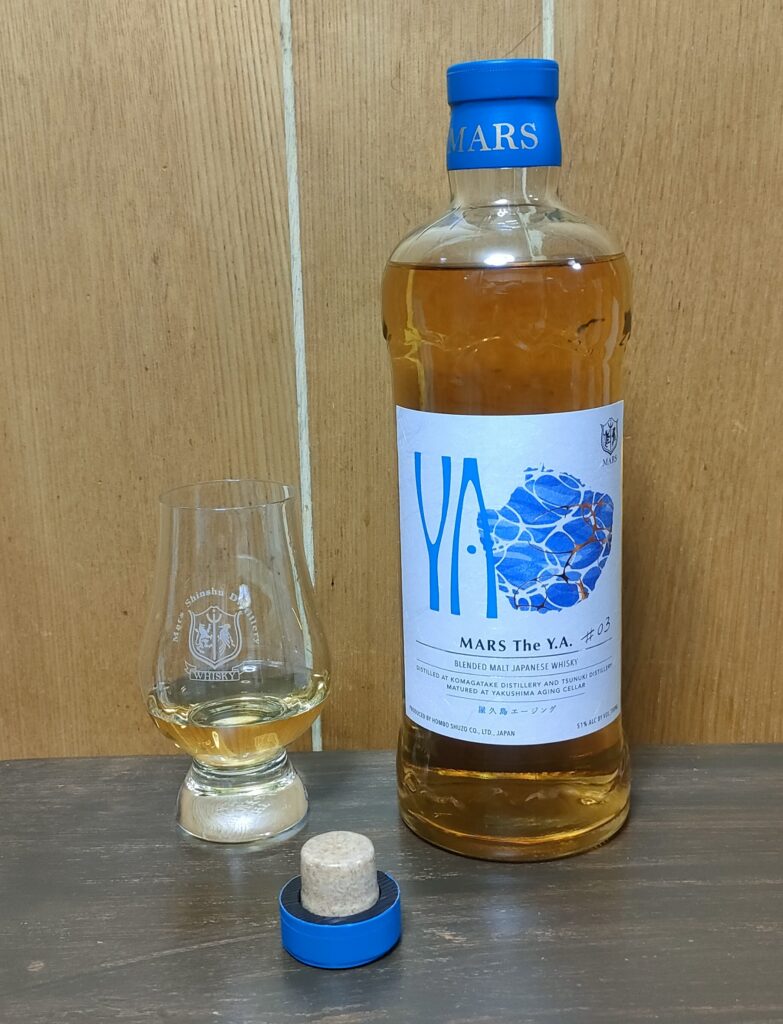 レビュー】MARS The Y.A. #03が今年もリリース！抽選販売は終了済の