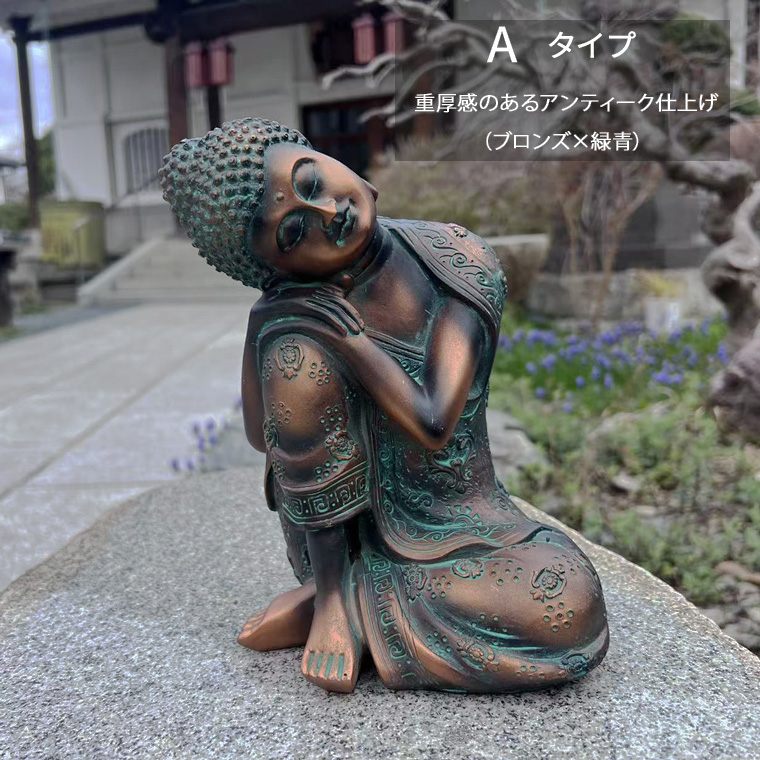 仏像 釈迦 仏陀 仏像オブジェ 禅 神様 ガーデン 置物 オブジェ 瞑想