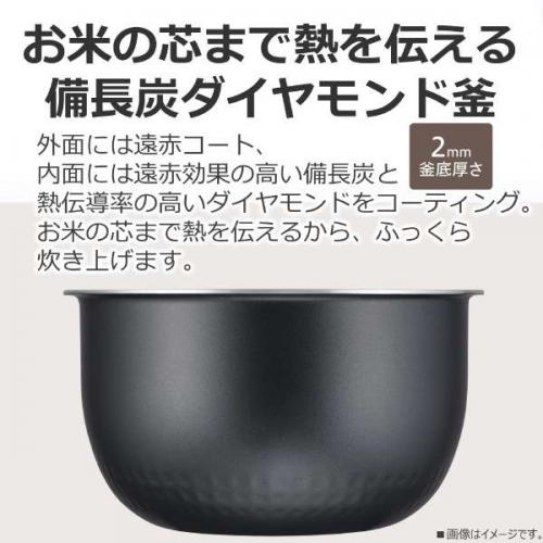 デンキチWeb / 東芝 TOSHIBA IH炊飯器 5.5合炊き 備長炭ダイヤモンド釜