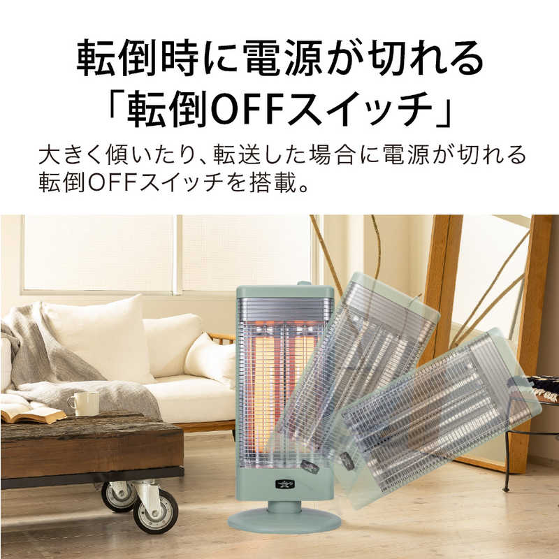 デンキチWeb / アラジン Aladdin 遠赤グラファイトヒーター グリーン