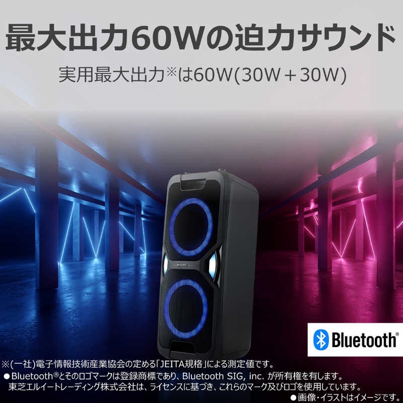 デンキチWeb / 東芝 TOSHIBA Bluetoothスピーカー ブラック AX-WSP60-K
