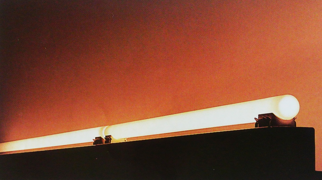 DNライティング（DNL） シームレスランプ850mm FRT850EL28 電球色