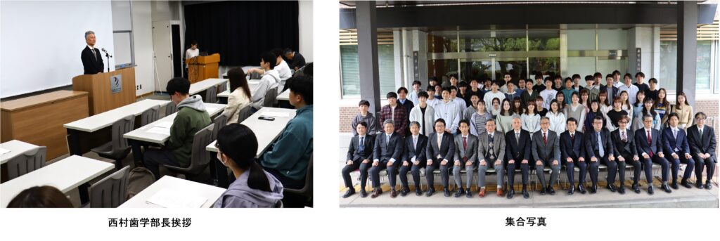 九州大学 歯学部 設立記念 文鎮 九州大学 歯学部 設立記念 文鎮 九州