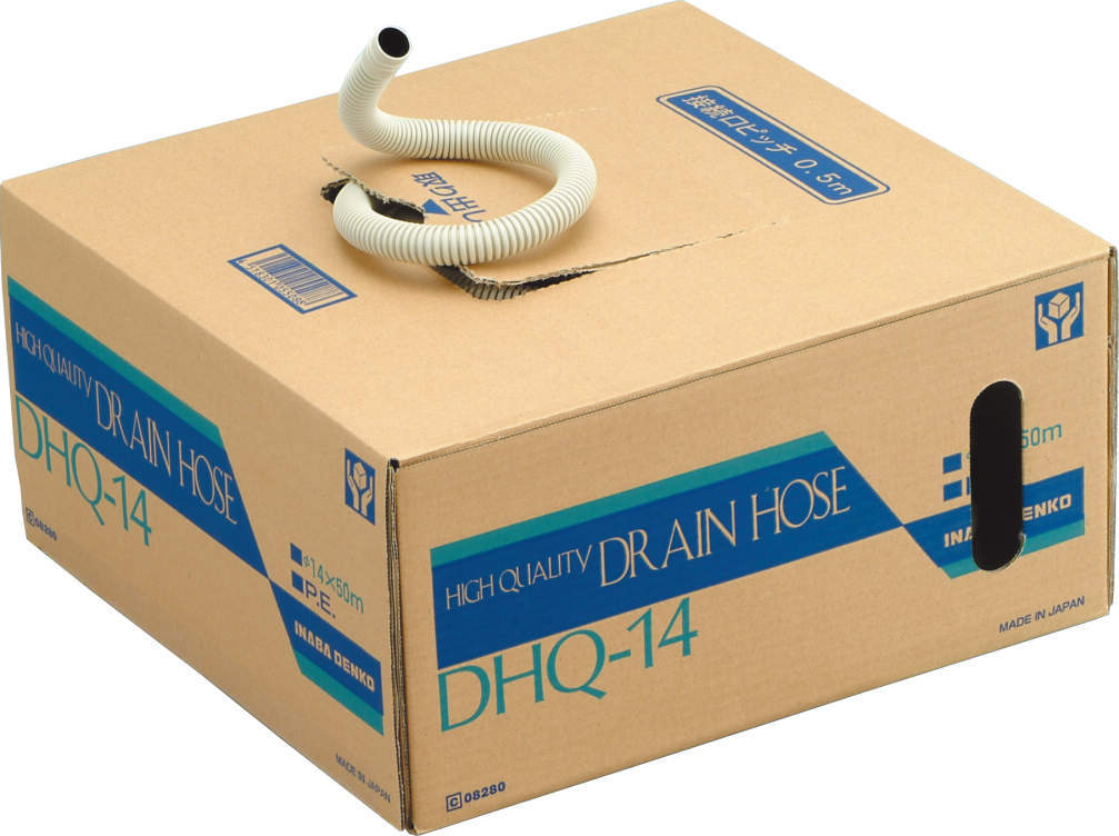 BV967022H｜非常警報設備 一体型内器 – 電材Days