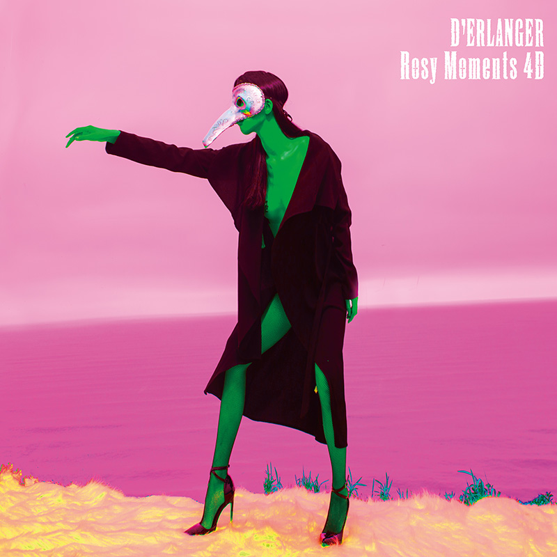 デランジェ】ファンクラブ会報vol18〜vol40 23冊セット デランジェ