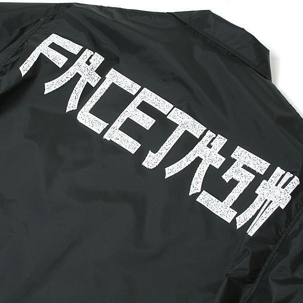 FACETASM COACH JACKET (JK-U03) | FACETASM / ジャケット (MEN