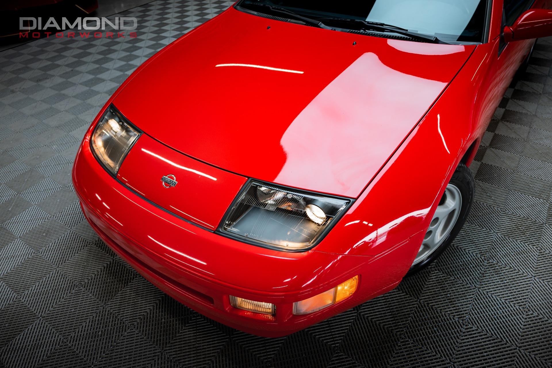 Used 1996 Nissan 300ZX Limited Edition For Sale (Sold) | Diamond