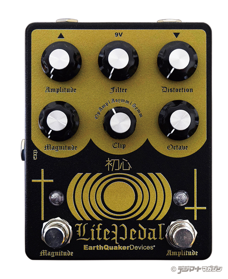 AKAI Shred-O-Matic(真空管オーバードライブ) AKAI Shred-O-Matic