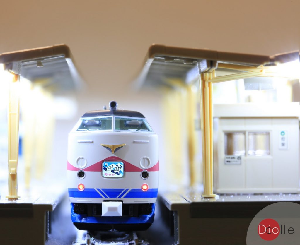 Tomix JR 489系特急電車(白山)セットB - Diocolle