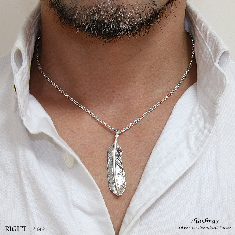 シルバー925素材【フェザー トップ】