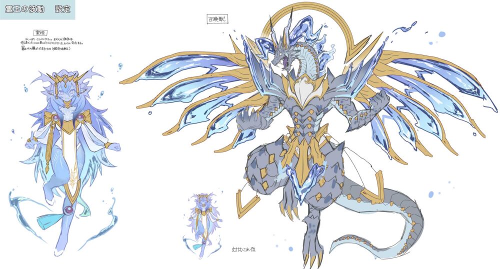 遊戯王 霊王の波動 ドミナス・インパルス 25th クオシク 3枚セット