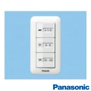 FY-16ZGQ1-W 通販(卸価格)|パナソニック 気調換気扇（壁掛け熱交）1