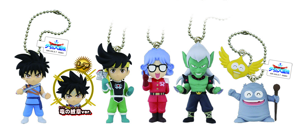 ダイの大冒険 コレクションチャームBOX WJ50周年展VOL.2 ジャンプ展 創刊50