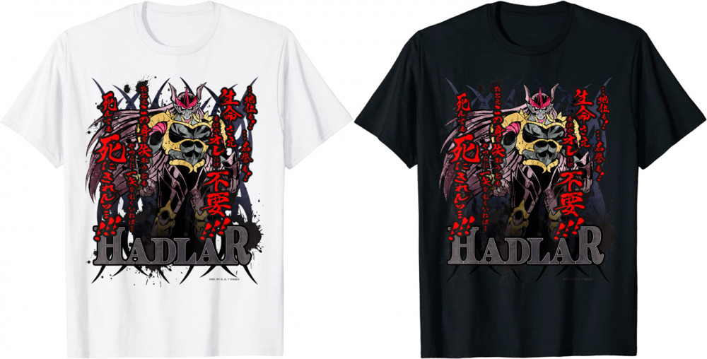 ダイの大冒険 ポータルサイト