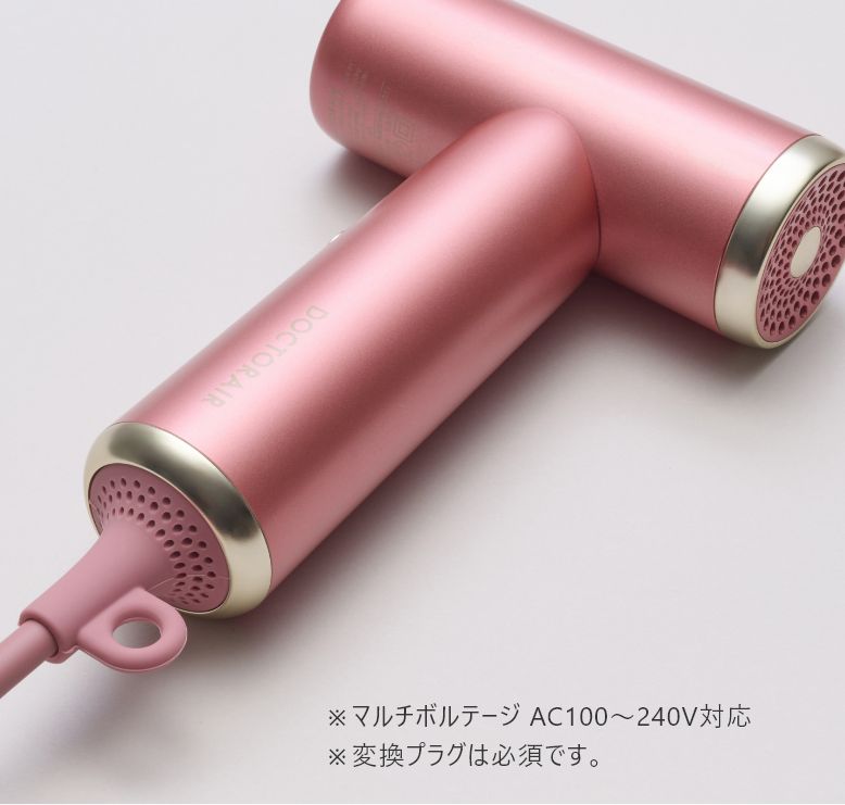 ドクターエア ミラ ジェットドライヤー | ドクターエア（DOCTORAIR