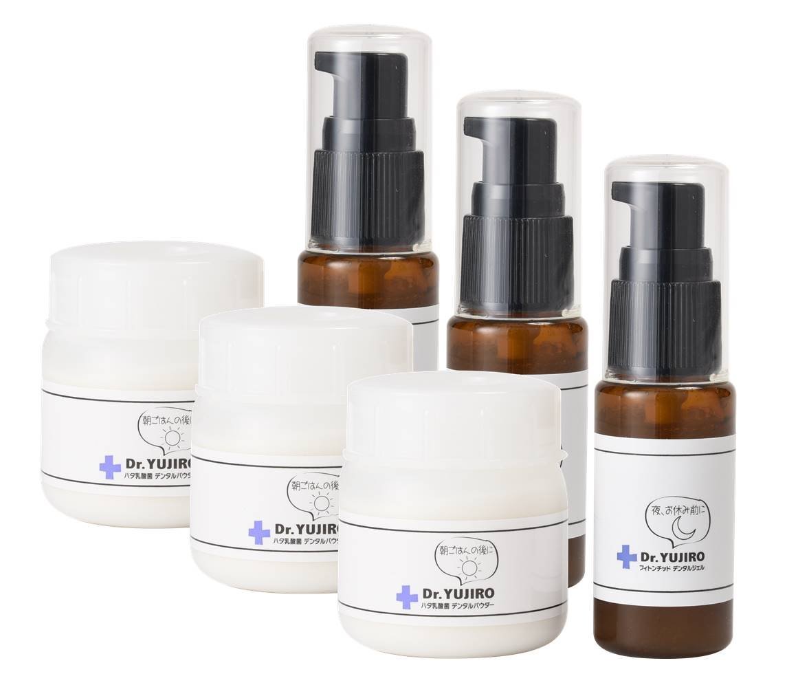 Dr.YUJIRO デンタルジェル（夜用）3本＋パウダー（朝用）3個