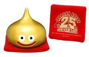 ❤️キングスライムゴールド❤️ドラクエ25周年記念❤️新品未開封品