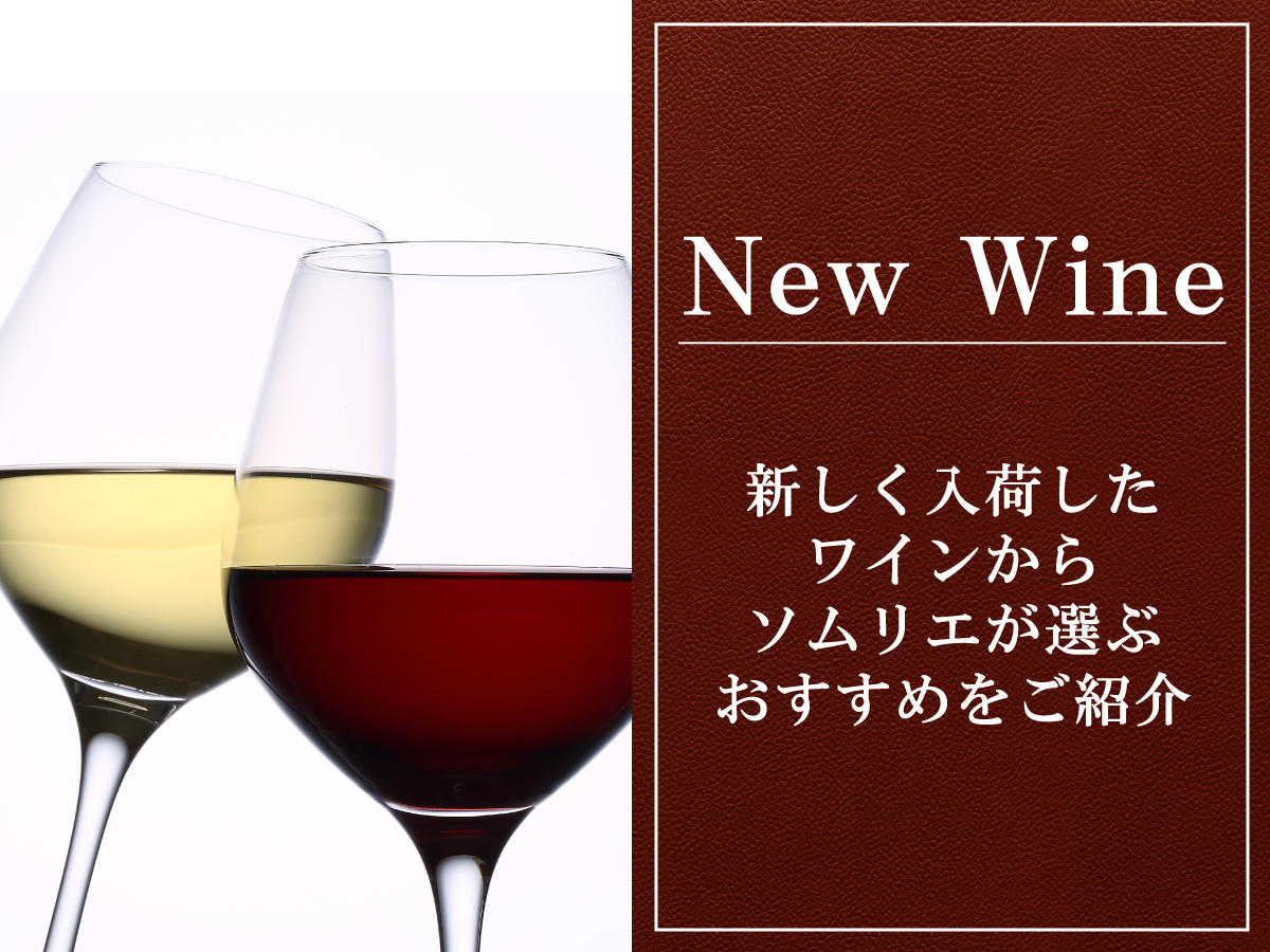 2～3営業日以降出荷】 シャトー・ムートン・ロートシルト 1989 赤