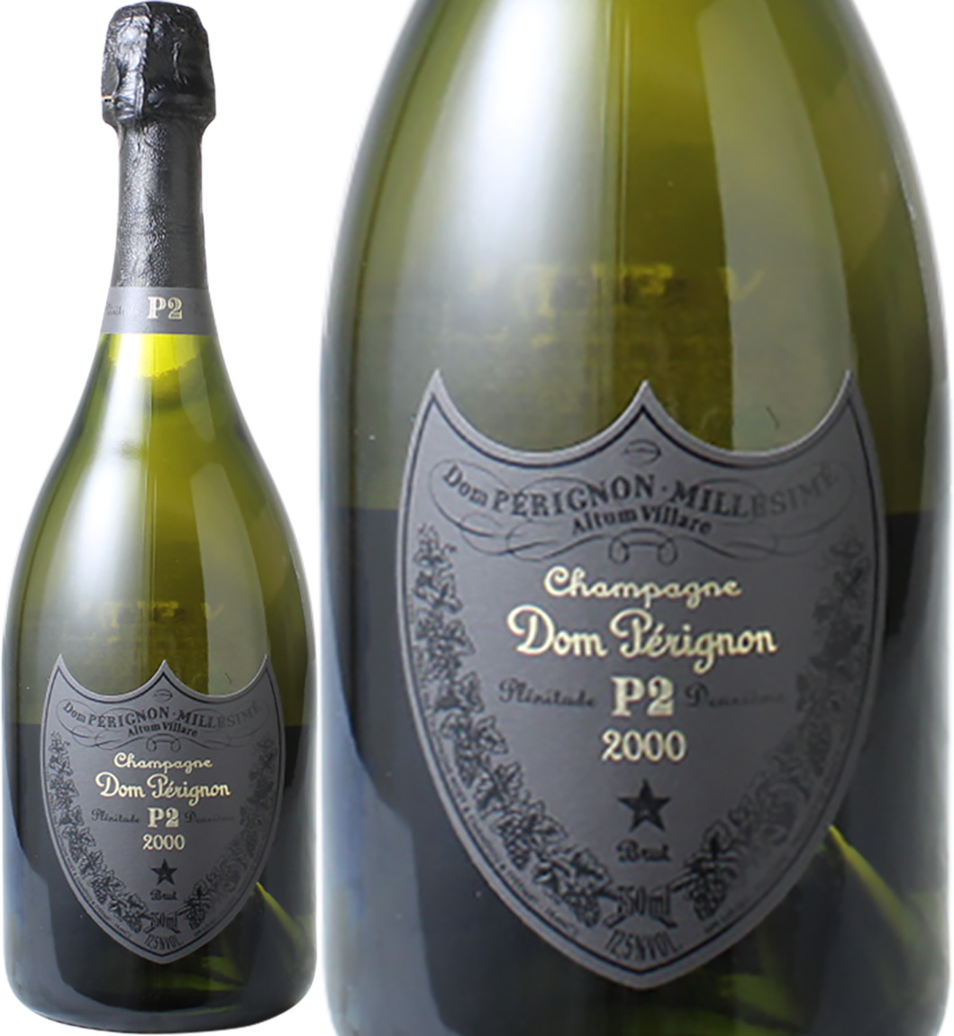 ドン・ペリニヨン P2 2000 白 Dom Perignon P2 スピード出荷 | ワイン