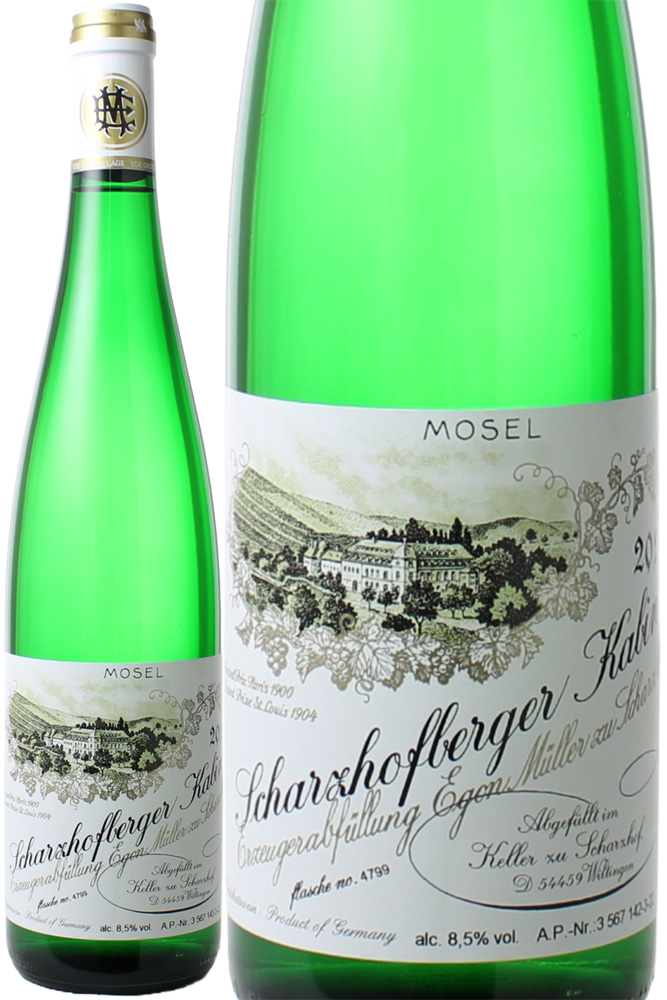 シャルツホーフベルガー リースリング・カビネット 2021 エゴン