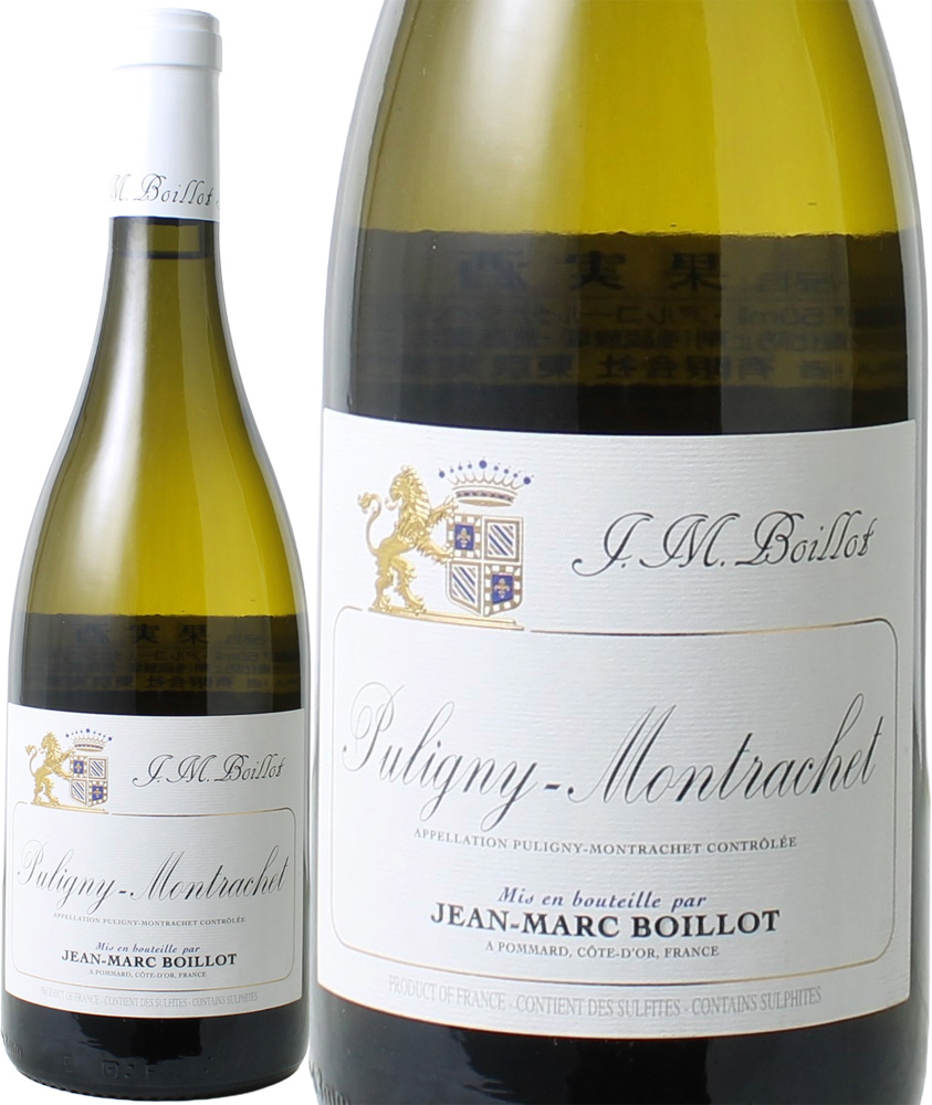 シャサーニュ・モンラッシェ 正規品 2020 ジョセフ・ドルーアン 白