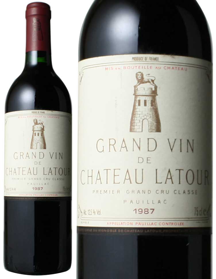 シャトー・ラトゥール 1987 赤 Chateau Latour スピード出荷 | ワイン