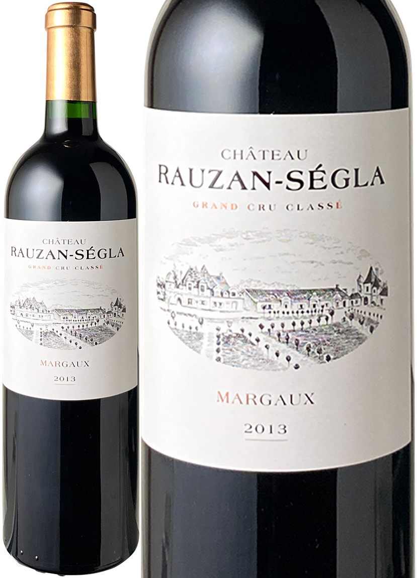 シャトー・ローザン・セグラ 2013 赤 Chateau Rauzan Segla スピード