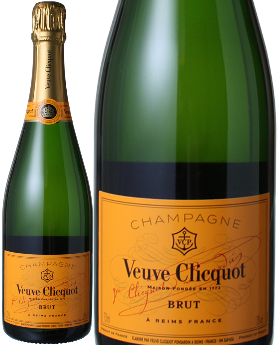 ヴーヴクリコヴィンテージ1999年