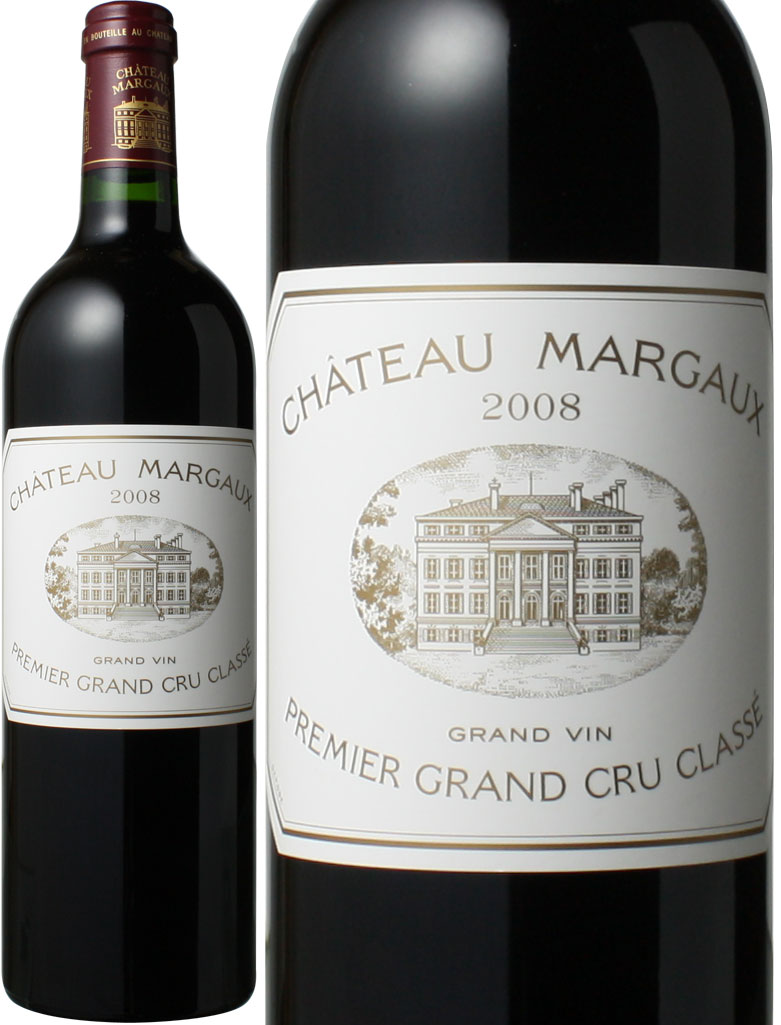 シャトー・マルゴー 2008 赤 Chateau Margaux スピード出荷 | ワイン