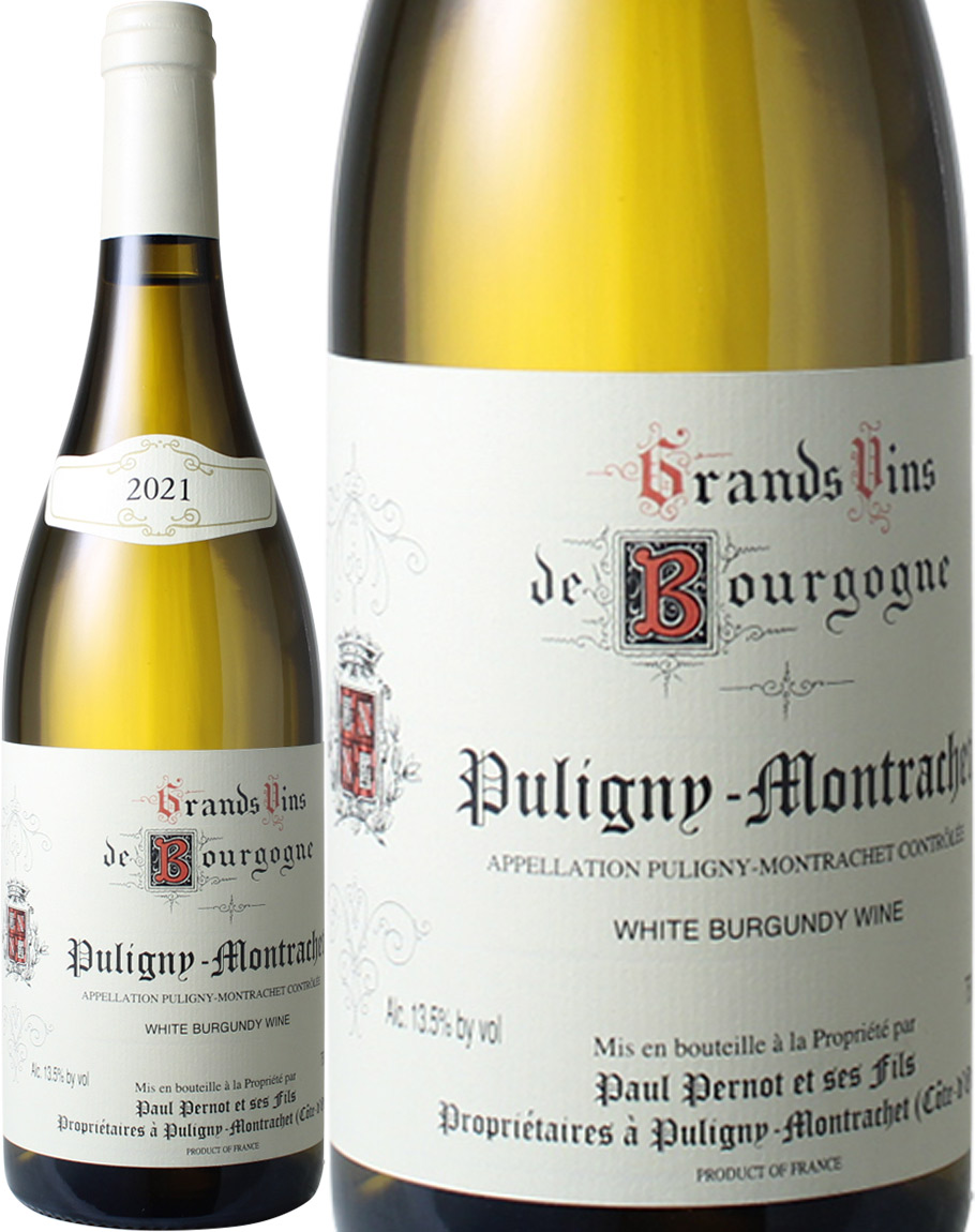 メゾン・ジョセフ・ドルーアン ムルソー】 2011年 白ワイン ムルソー