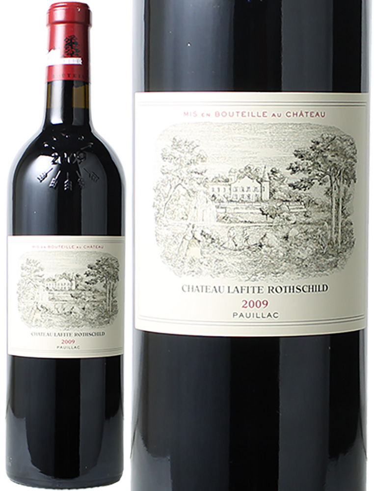 未開栓 シャトーラフィットロートシルト 1993 750ml 【公式通販】