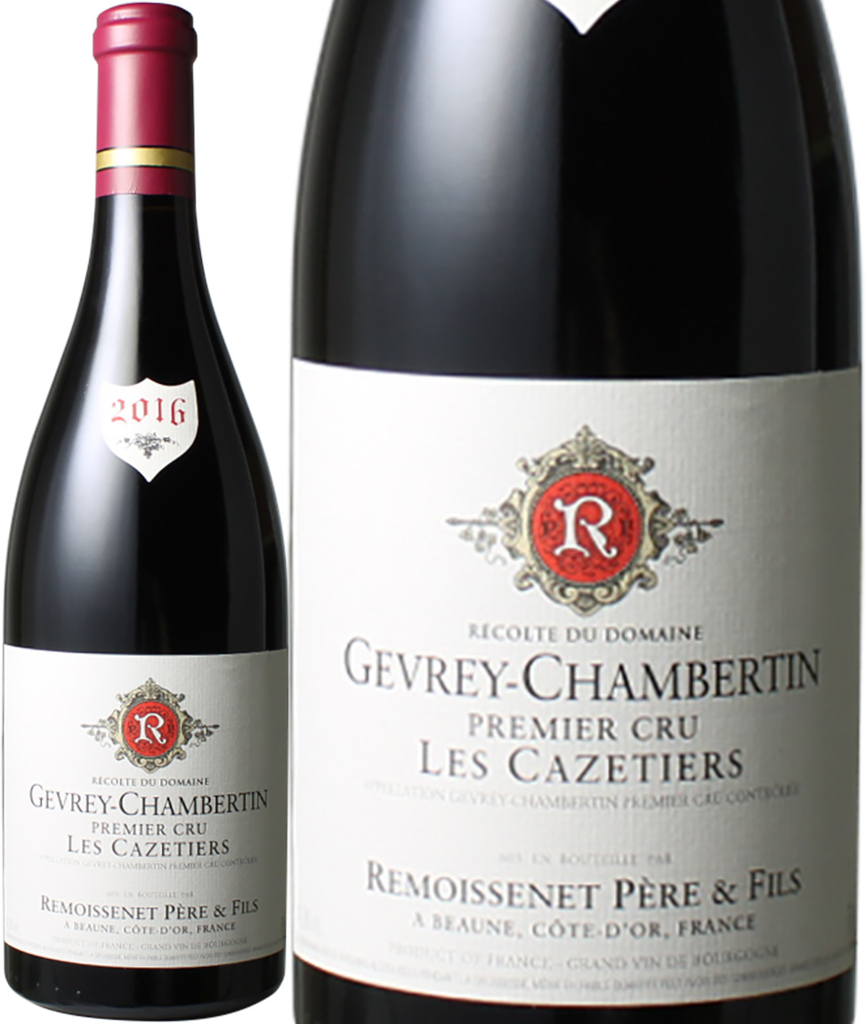 アルベールビショー シャブリ3本 ピュリニーモンラッシェ1本