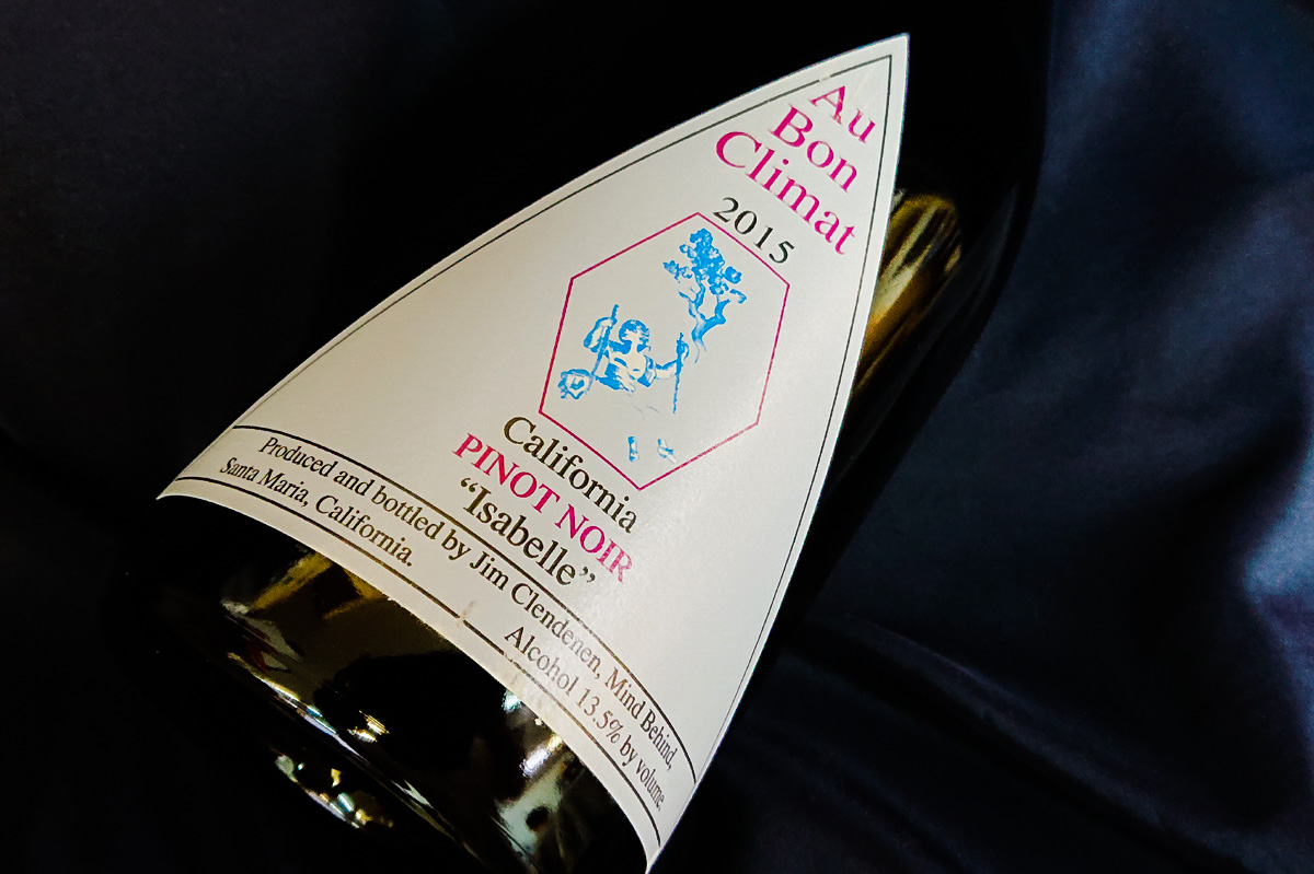 オー・ボン・クリマのイザベルを生産者と一緒に飲んでみた！