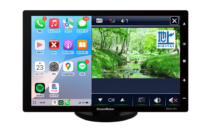 ディスプレイオーディオ・カーオーディオ｜DreamMaker公式通販