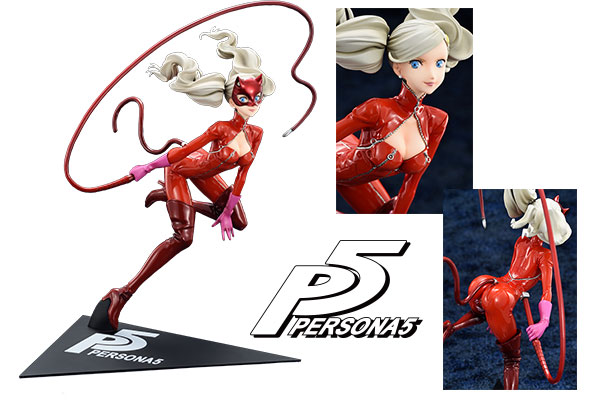 大人気RPG「ペルソナ5」より、パンサーこと高巻杏が登場！フィギュア