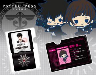 人気キャラクター達の刑事手帳やプロフィールも楽しめるデザインが全17