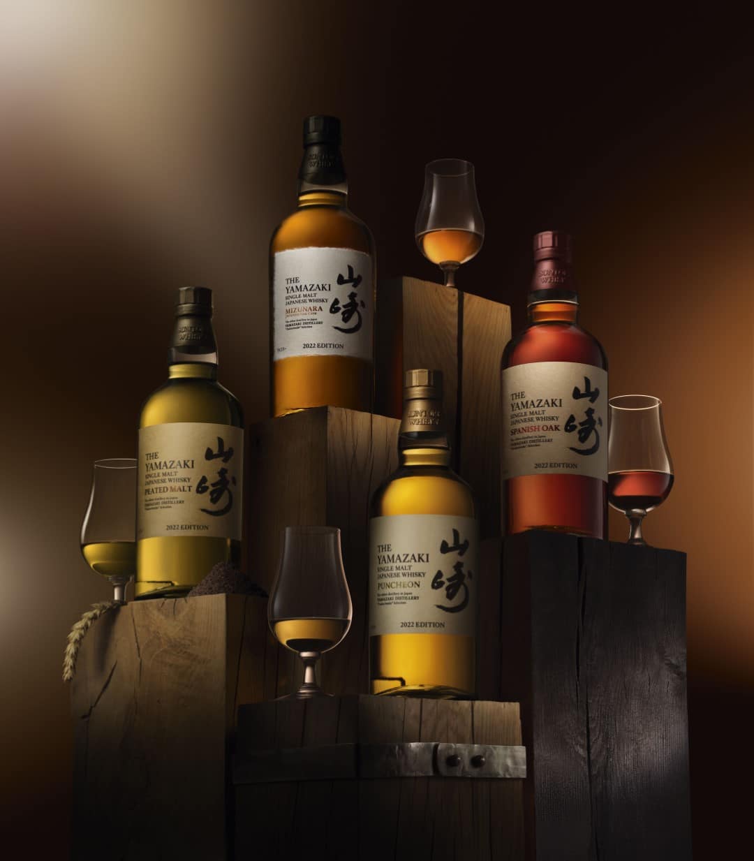 Review: Yamazaki Limited Edition Tsukuriwake Selection 2022