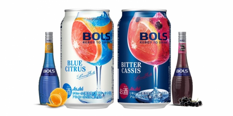 オランダの本格リキュール「ボルス」 期間限定でRTD 発売！｜News!News